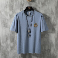 uploads/erp/collection/images/Men Clothing/jiumenfushi/XU0430266/img_b/img_b_XU0430266_2_6ZkNXzUqzUd2pWZY2vakPwQRPoTrM9Bz